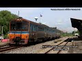 รถไฟไทยtrainthaihd ตะลุยดูขบวนรถไฟสายใต้ ตลอดเช้ายันเย็น @สถานีรถไฟท่าแฉลบ 4k 2160p