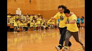 ARC Academy Sports Festival (Undokai) 2017