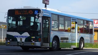 【MP37が名古屋南陽線に】三重交通2357号車 52系統名古屋駅行き イオンモール名古屋茶屋にて