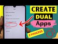 How to Create Dual Apps in Android Phone 2025