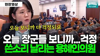 [현재시각 23:30] \