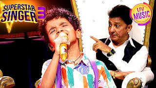 'Haule Haule' Song पर Avirbhav की Soothing Singing | Superstar Singer 3 | Pihu Avirbhav Special