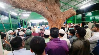 Hazrat Saydani Bibi Dargah Hullhalli Mysore