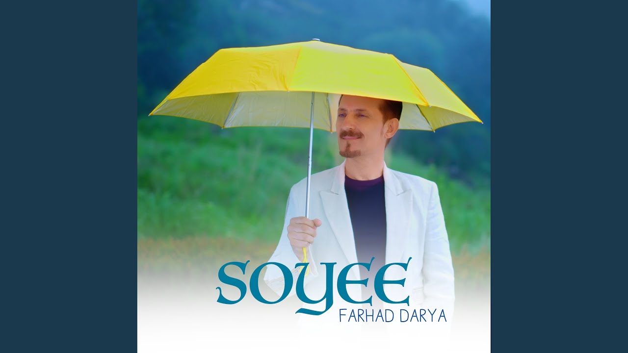 Soyee Youtube
