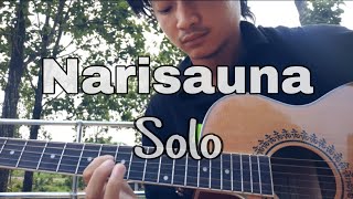 Narisauna | Main guitar solo | Tribal Rain