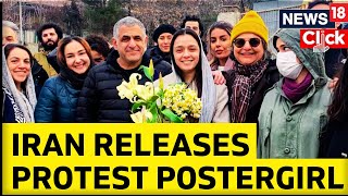 Iran Releases Actress Taraneh Alidoosti On Bail | Taraneh Alidoosti Held For Protest | English News