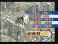 防禦力最高的玩家 調查日期2003.06.28~29 .wmv