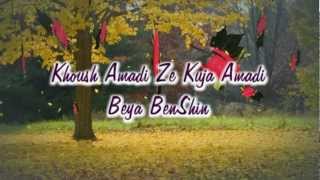 Amadi Janam (with lyrics) - Navid Forogh - Tajik Sad Song [2011]