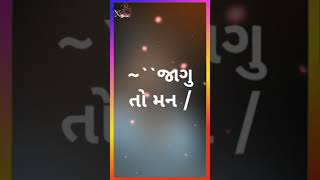 Holi Bevfa status WhatsApp video 2021...