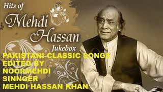 MEHDI HASSAN KHAN........Ab Kis ko Sunayege is Dard ka Afsana......FILM.....Wadah