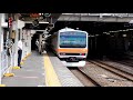 2018 08 16 むさしの号 e231系 mu32編成 大宮駅