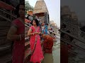 जय गंगा मैया🙏🙏🌹🌹 viral_video ganga snan shortsvideo