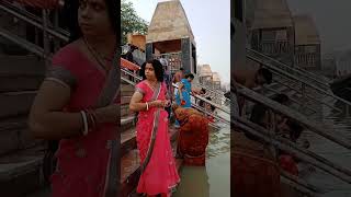 जय गंगा मैया🙏🙏🌹🌹 #viral_video #ganga snan#shortsvideo