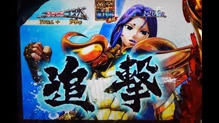 黄金VS海将軍：ムウ【聖闘士星矢海皇覚醒プレミア動画集】