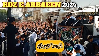 Arbaeen Chehlum Imam Hussain a.s Quetta Pakistan 2024 || Daste Hussaini Syedabad || Jaloos Arbaeen