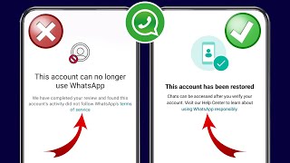 วิธีแก้ไขบัญชีนี้ไม่สามารถใช้ WhatsApp ได้อีกต่อไป | เป็นขั้นเป็นตอน