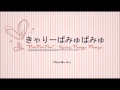 PONPONPON - Kyary Pamyu Pamyu (MUSIC BOX VER.)