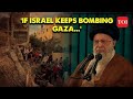 If Ground Offensive Takes Place in Gaza, Will Muslim Countries Attack Israel? | Iran | Khamenei