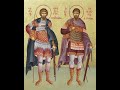 synaxarion forefather abraham 12 29 24