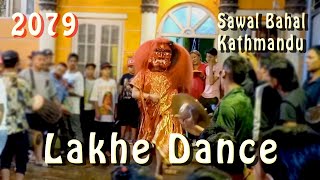 Lakhe Dance | Sawal Bahal | Kathmandu | 2079 | Day 3 | Part I