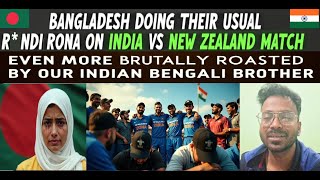 BANGLADESH MEDIA EPIC ROAST ON INDIA BEATING NEW ZEALAND IN CHAMPIONS TROPHY 2025