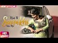 Sunakhi | Dhol Mix | Kaur B | Desi Crew | Latest Punjabi Song 2018 | Speed Records