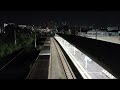 9月11日新川崎駅 新鶴見a22運用 5087レ ef65 2080①