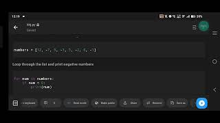 Python Program to Print Negative Numbers in a List