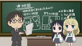 Mini Chara Anime [ Girls' Weekend Class ] Lesson 3 @girls last tour #少女終末旅行 [ENG SUB]