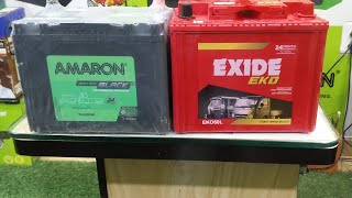 AMARON AND EXIDE 60AH BATTERY