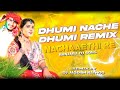 DHUMI NACHE DHUMI NACHAAETHI RE BANJARA VIJAY KUMAR NEW DJ SONG DJ JAGDISH RATHOD