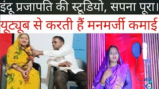 सपने पूरे होंगे समय के साथ #कर्मभूमी24#ytvideo #karmbhumi24 #kb24 #ट्रेंडिंग वीडियो#song