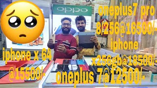 oneplus7pro8/256@16500! iphonex 64gb@15500! iphonex256@18500! deal wali video2021 ! deals book karo