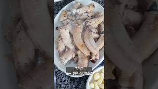 현지인이 알려주는 부산 기장 필수 맛집, 기장곰장어 #shorts