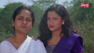 Odia Motivational Song - Arjun Tu Haribu Nahin | Full HD Video | Anubhav, Rameshwari & Gargi