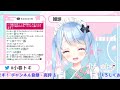 【雑談】ガンブレ4とかドラゴンボールの話！今日は雑談だよ！【vtuber 小春トキ】2024 2 25