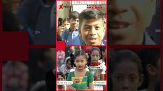 গরমে সব সরকারি প্রাথমিক বিদ্যালয় বন্ধ ঘোষণা | টাইমস ফ্ল্যাশ | ০৫ জুন, ২০২৩ | Times Flash