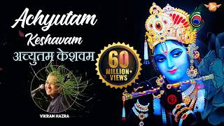 6   Achyutam Keshavam Krishna Damodaram by Vikram Hazra  कषण भजन  Art Of Living Bhajan 360p