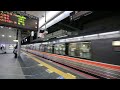 キハ85系 特急「（ワイドビュー）ひだ） 大阪駅到着　limited express