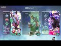 【apex】モチベが高いうちに少しだけエペ【rom専・初見さん大歓迎】