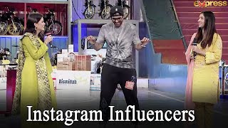 Instagram Influencers | Game Show Khel Kay Jeet | Sheheryar Munawar | Season 2 | Express Tv | I2K1O