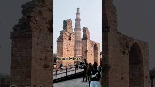 Qutub Minar virtual