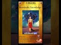 srivaishnava basics servitude knowledge