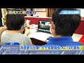 20180410中天新聞　對決altis遭判5月　大七駕駛首度曝光喊冤