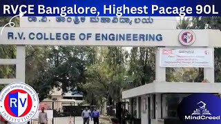 RV COLLEGE OF ENGINEERING BANGALORE, RVCE ADMISSION PROCESS, PLACEMENT, CUTOFF,  RVCE REVIEW