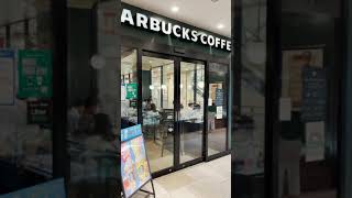 スターバックスコーヒー アトレヴィ三鷹店 STARBUCKS COFFEE（東京都三鷹市）