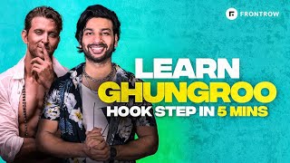 Ghunghroo Step Tutorial💃 | Hrithik | WAR | @Siffdance