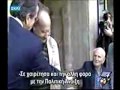 Ο ΛΑΟΣ ΔΕΝ ΞΕΧΝΑ...