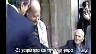 Ο ΛΑΟΣ ΔΕΝ ΞΕΧΝΑ...