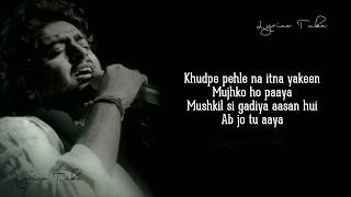 Pal Pal Dil Ke Paas Title Song Lyrics   Arijit Singh   Karan Deol   Rehna tu pal pal dil ke paas